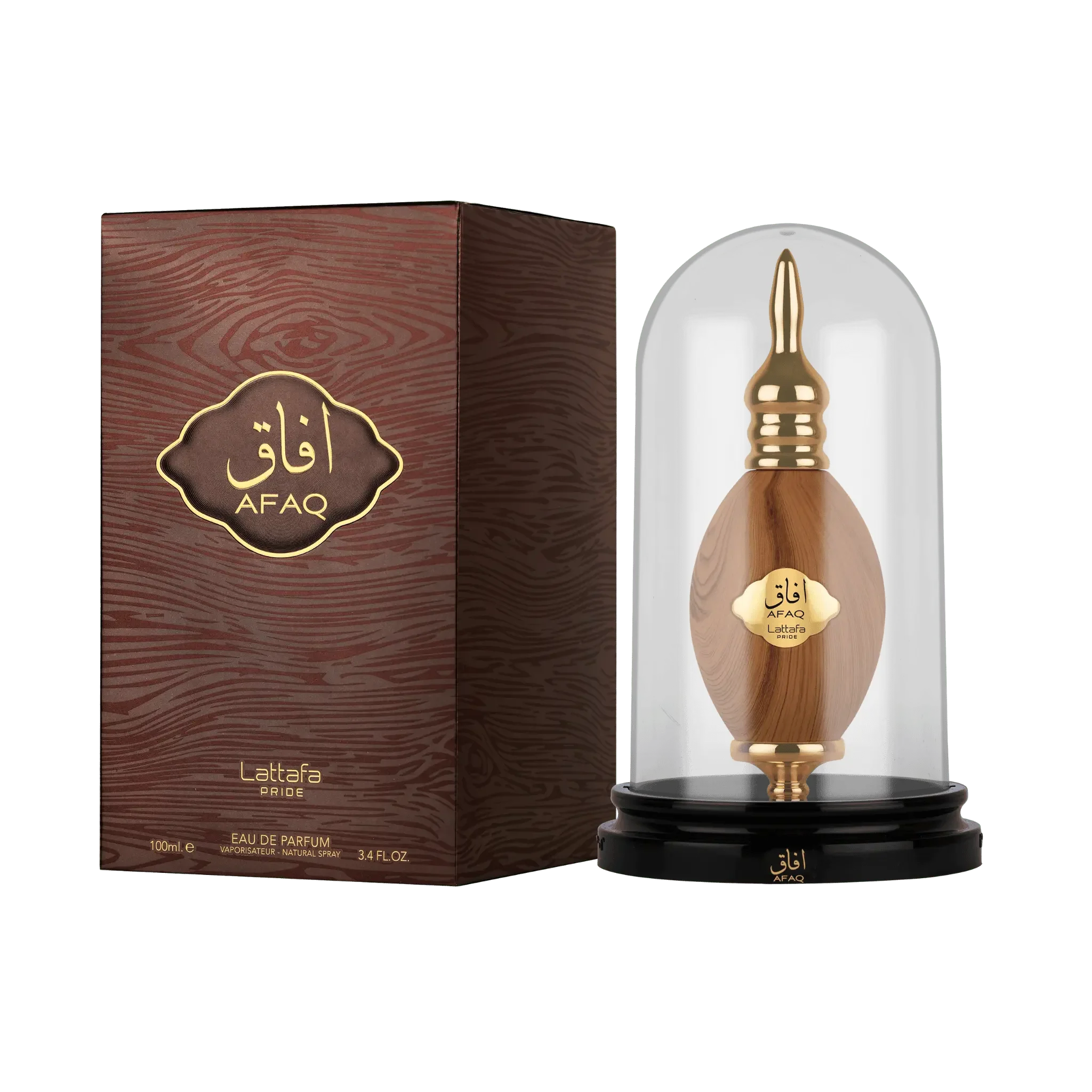 Afaq - Image 3