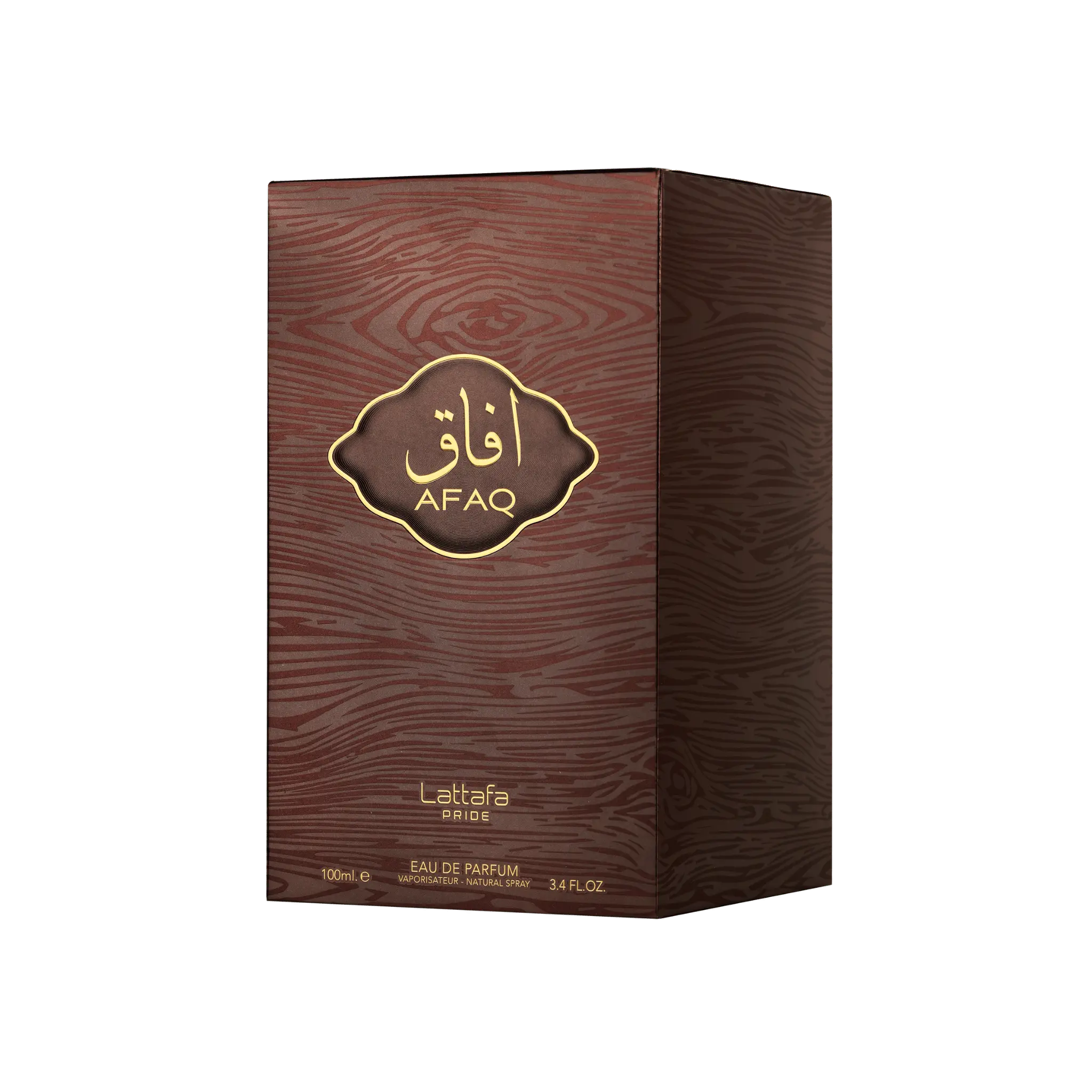 Afaq - Image 4
