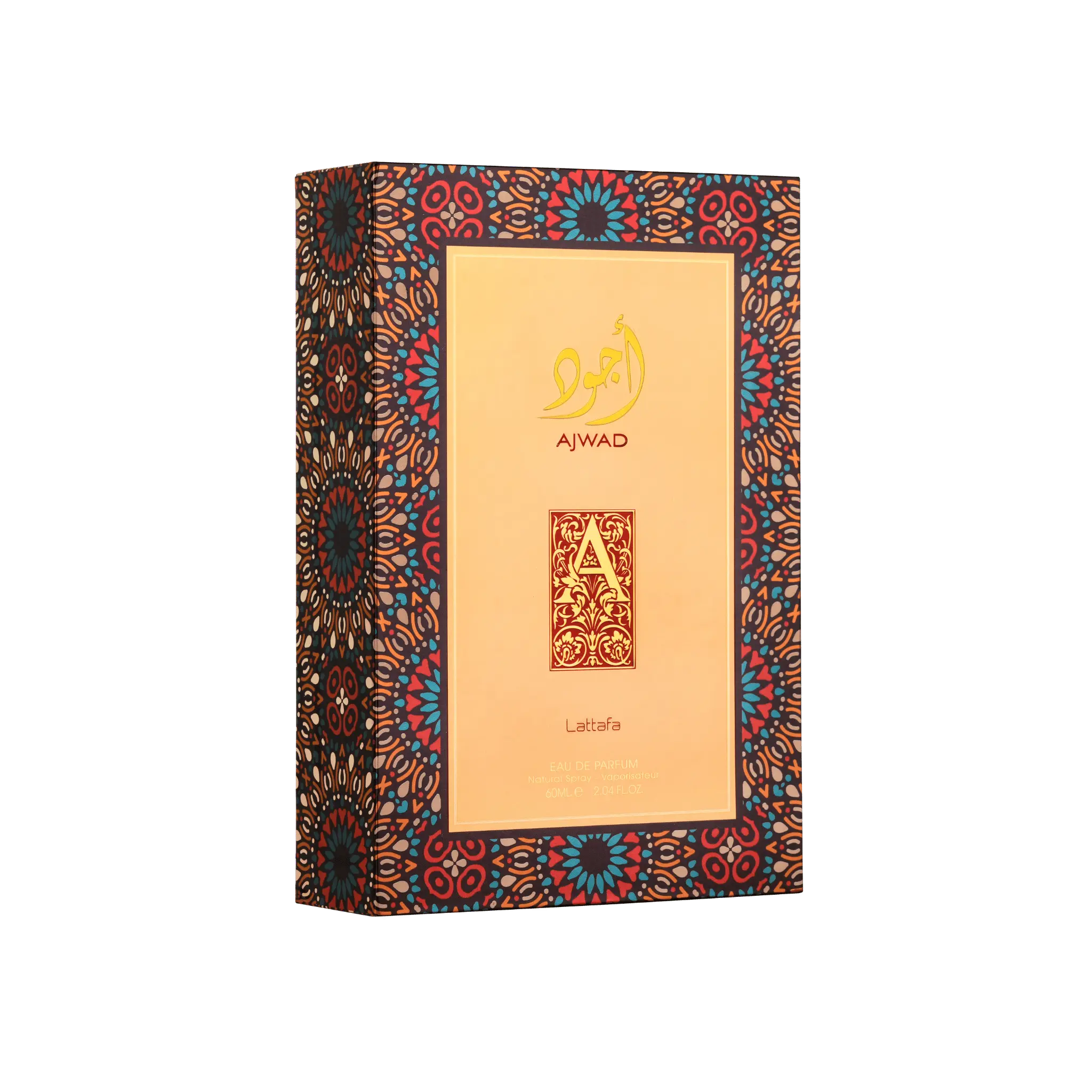 Ajwad - Image 3