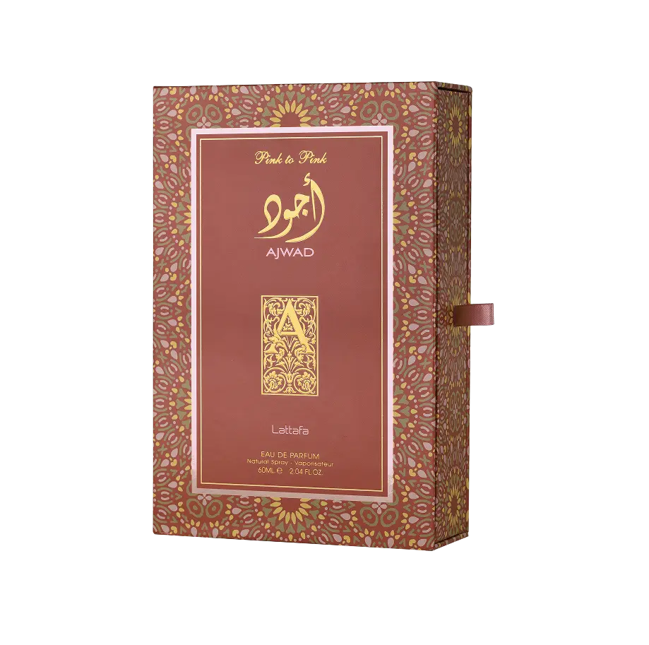 Ajwad Pink to Pink - Image 3