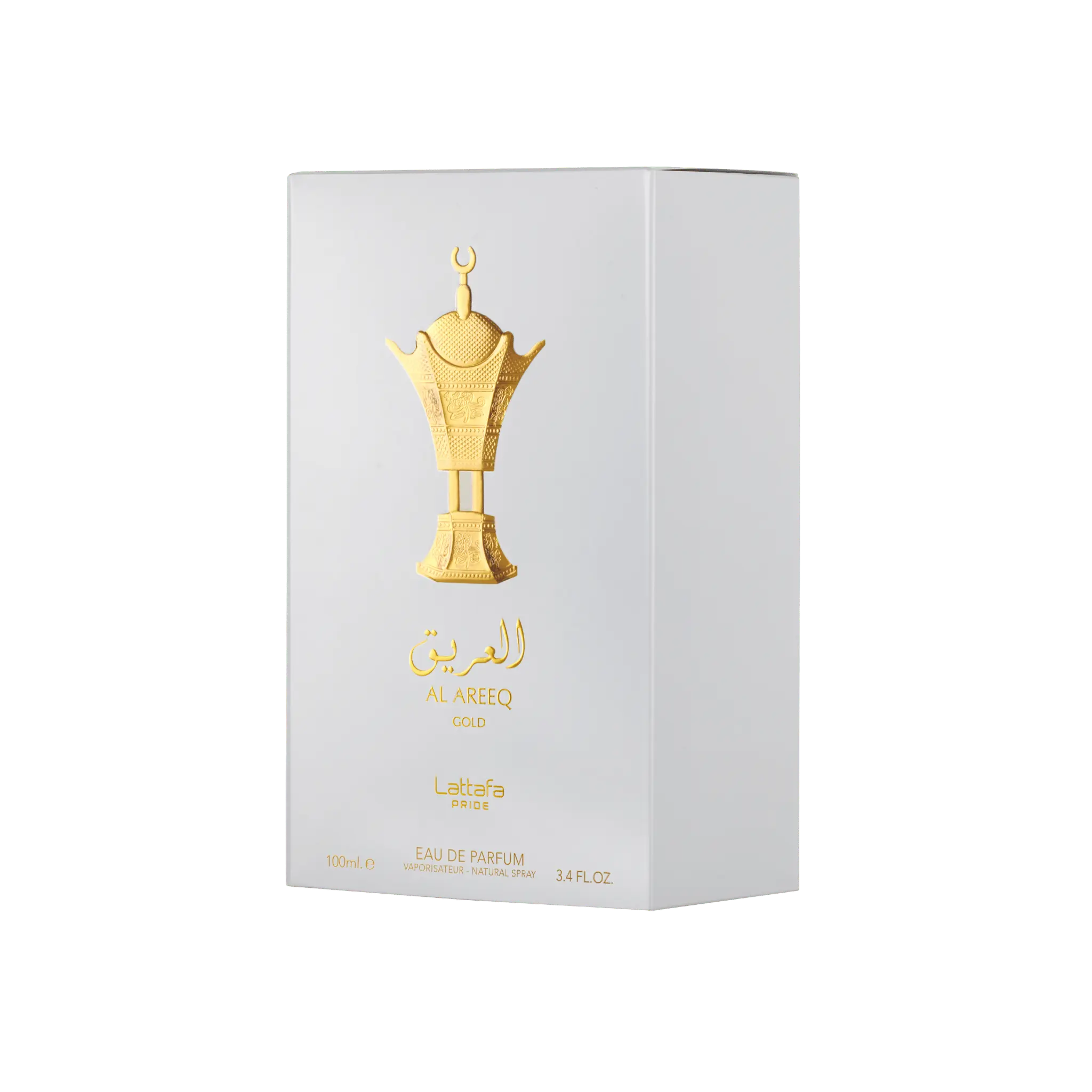 Al Areeq Gold - Image 3