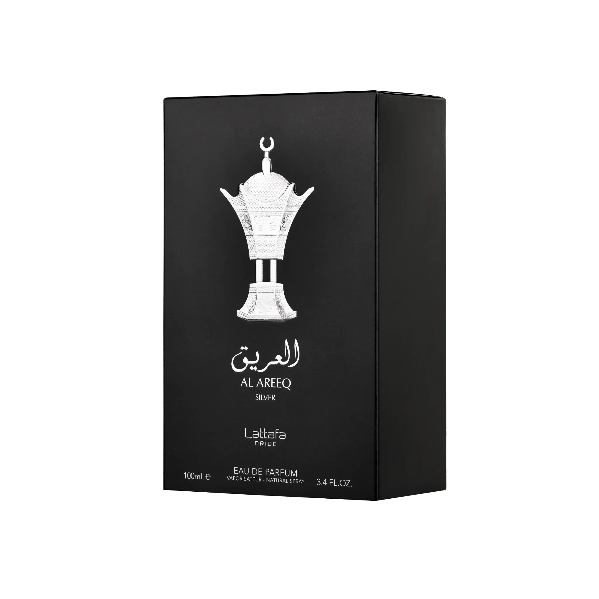 Al Areeq Silver - Image 3