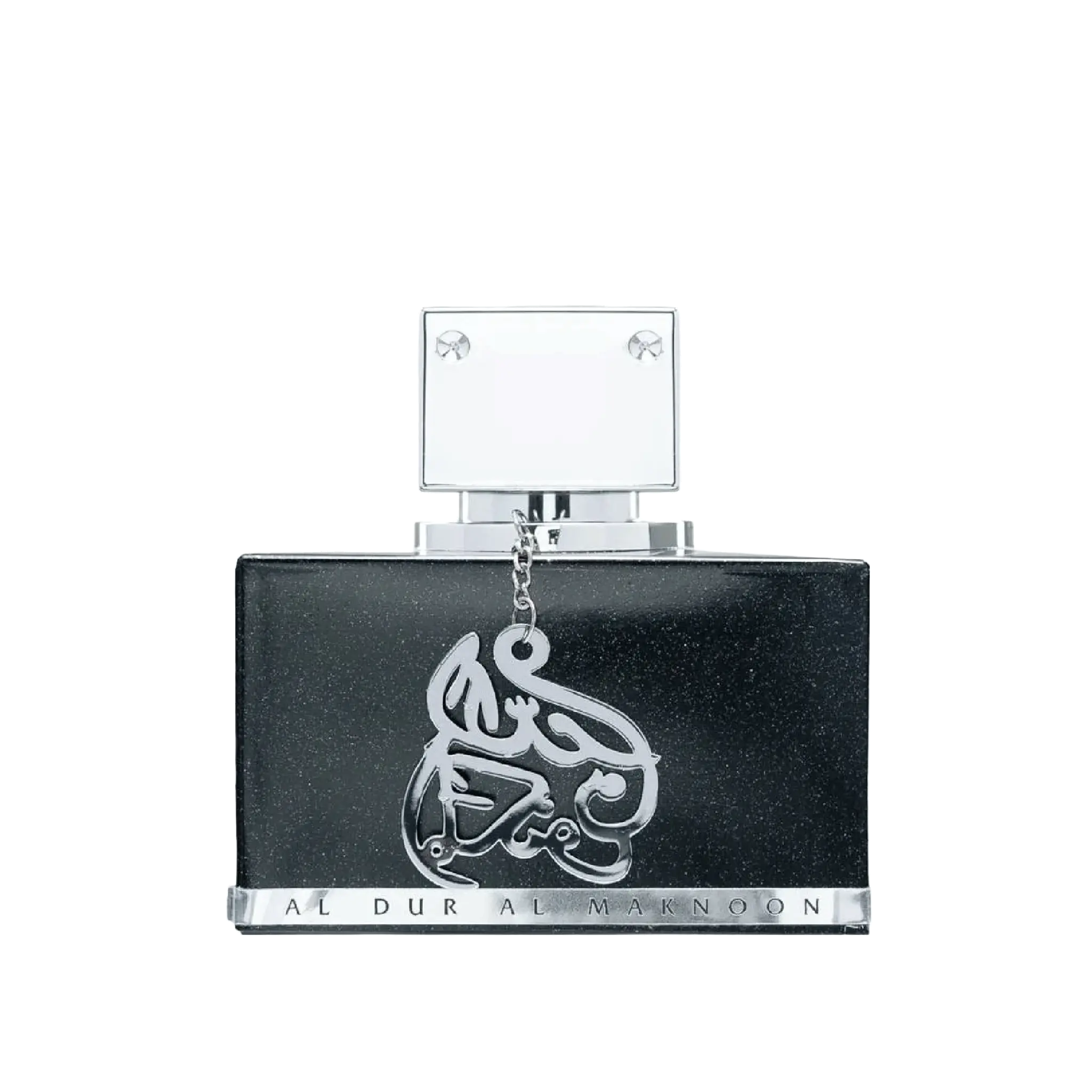 Al Dur Al Maknoon Silver - Image 3