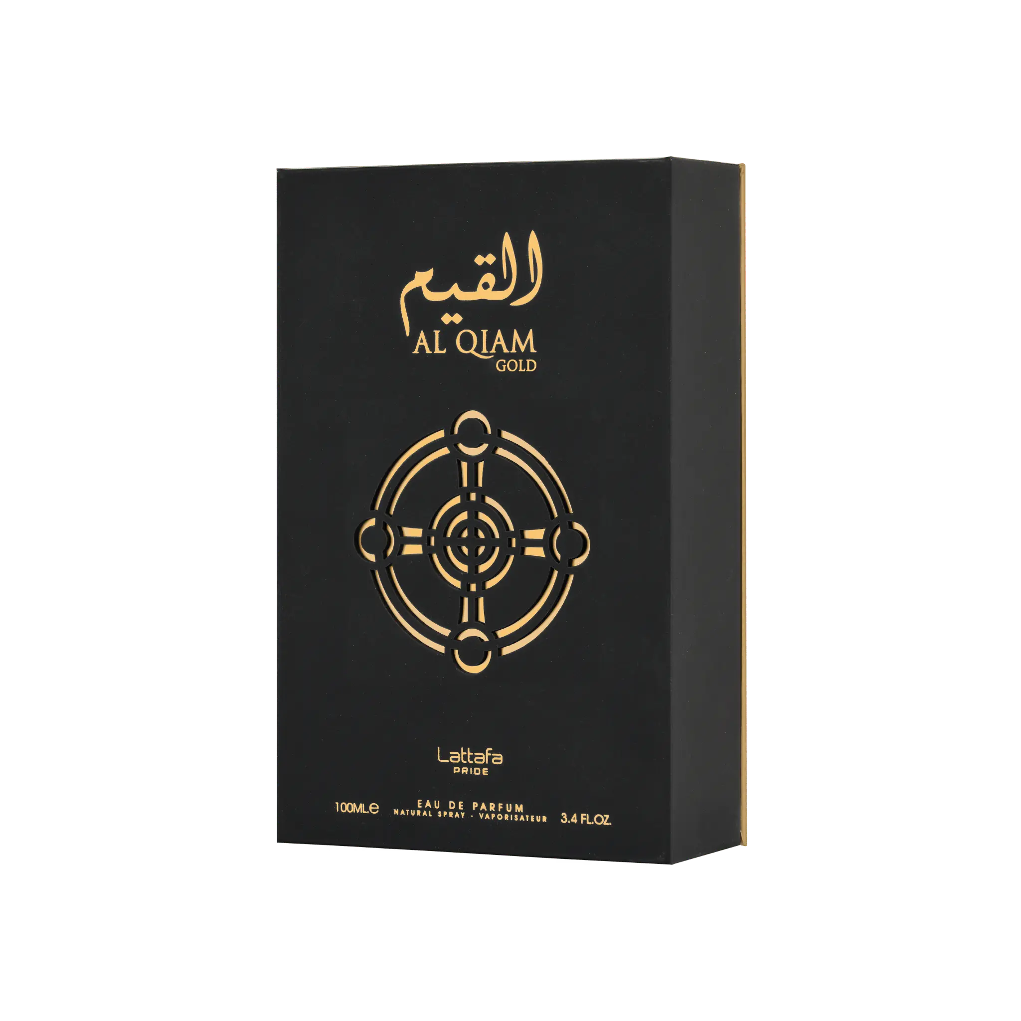 Al Qiam Gold - Image 3