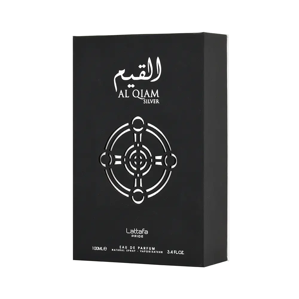 Al Qiam Silver - Image 3