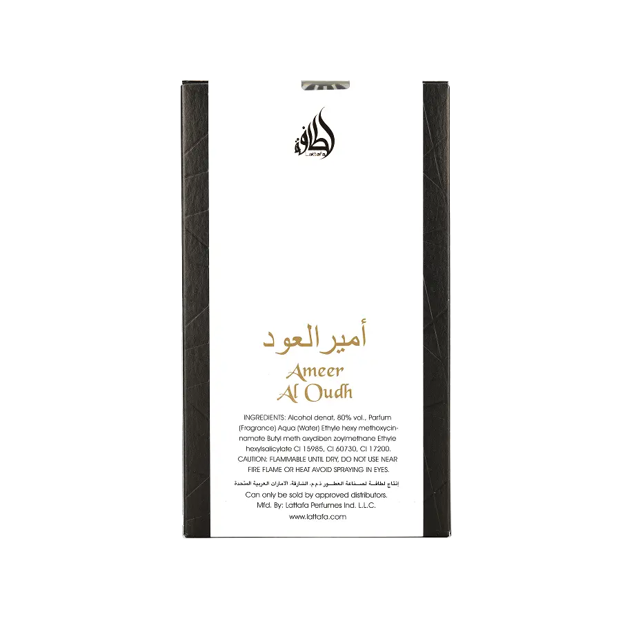 Ameer Al Oudh Intense - Image 4