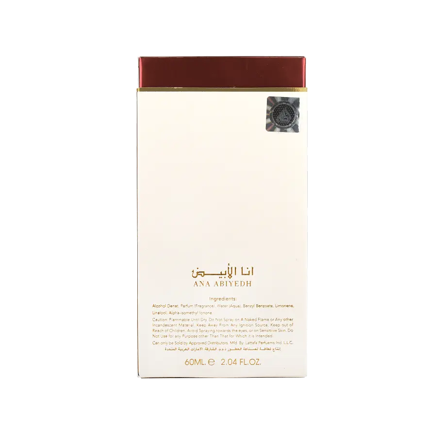 Ana Abiyedh Rouge - Image 3