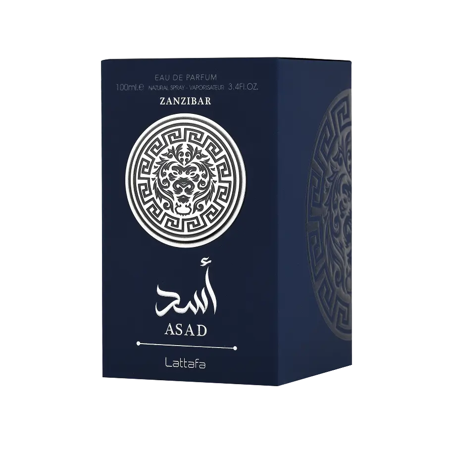 Asad Zanzibar - Image 3
