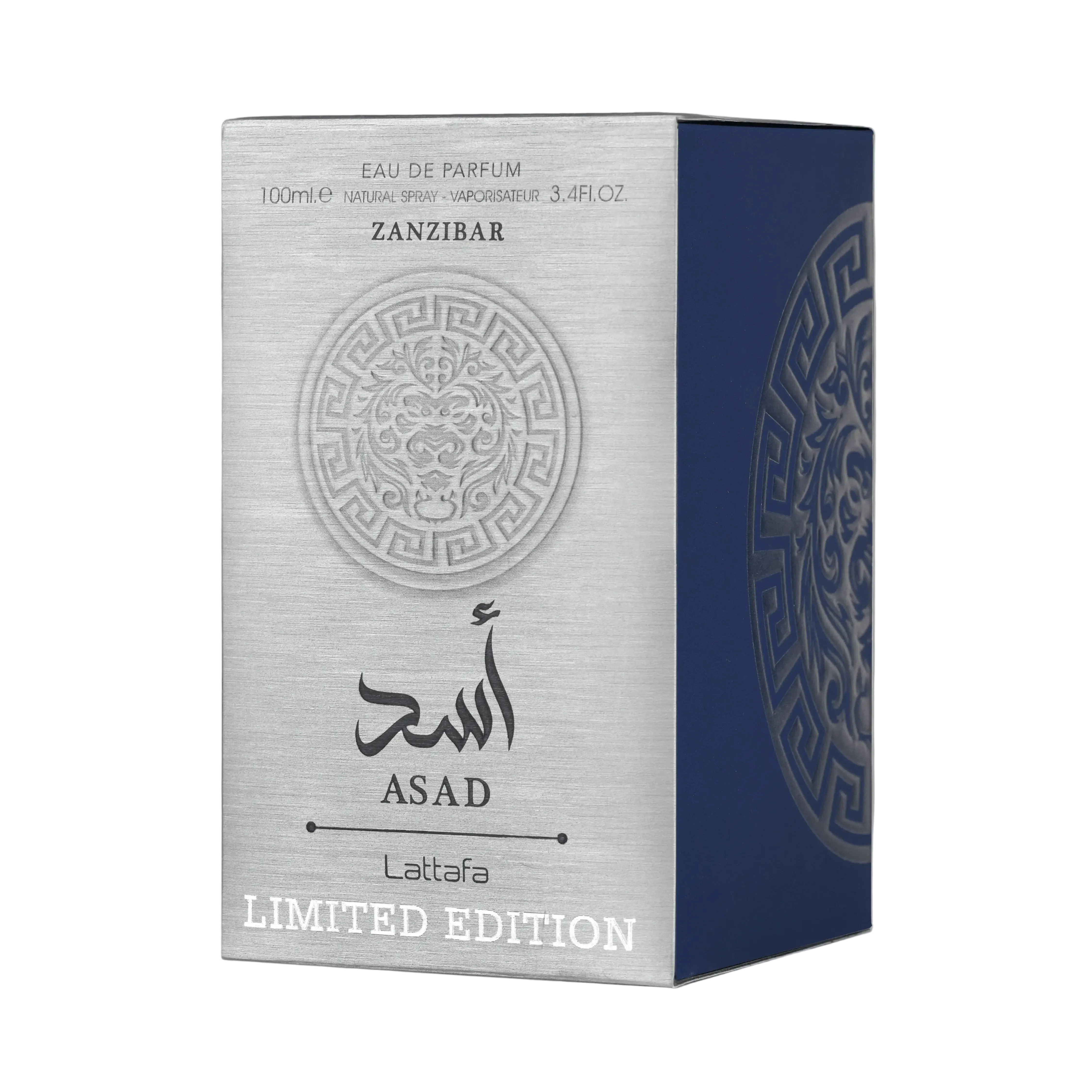 Asad Zanzibar Limited Edition - Image 3