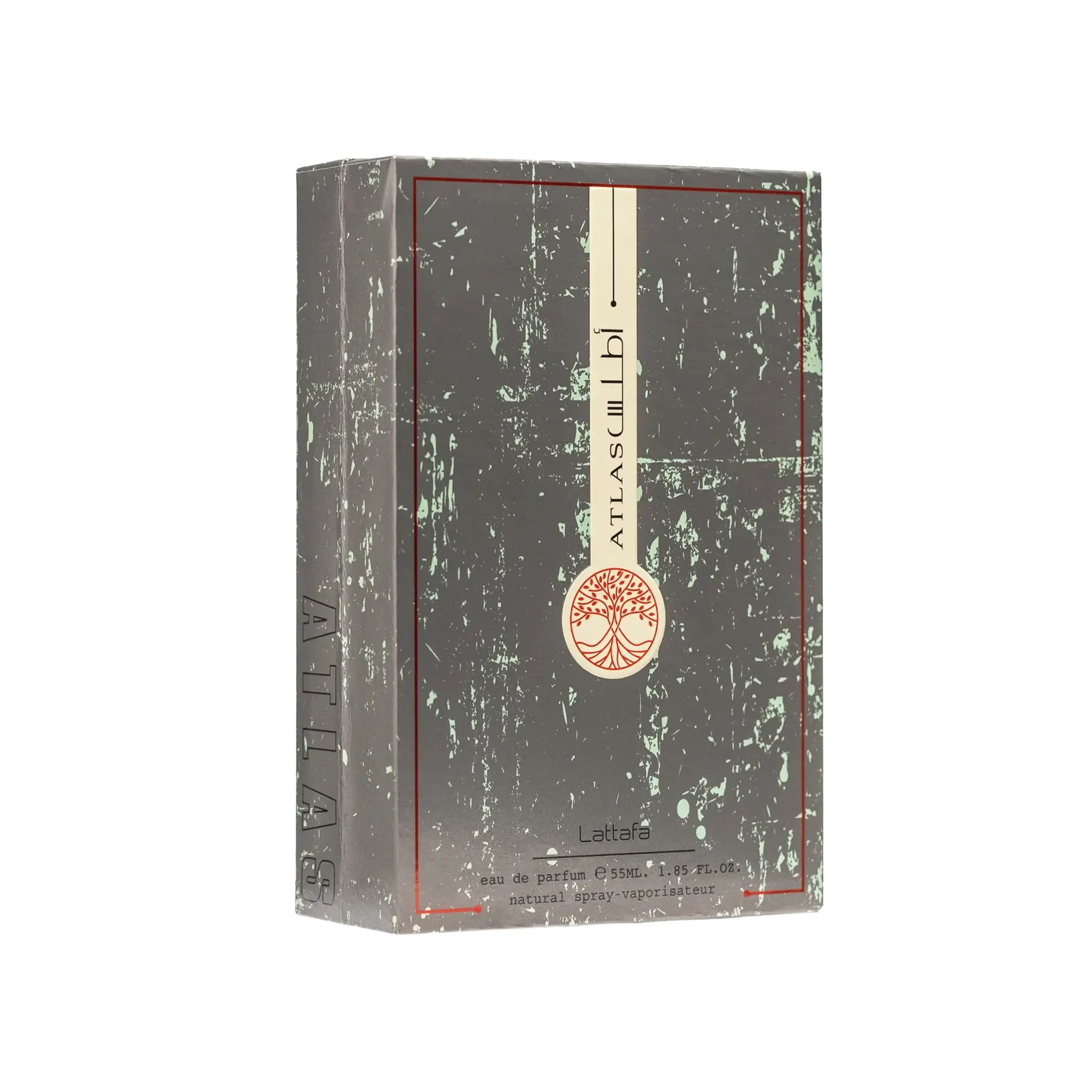Atlas - Image 3