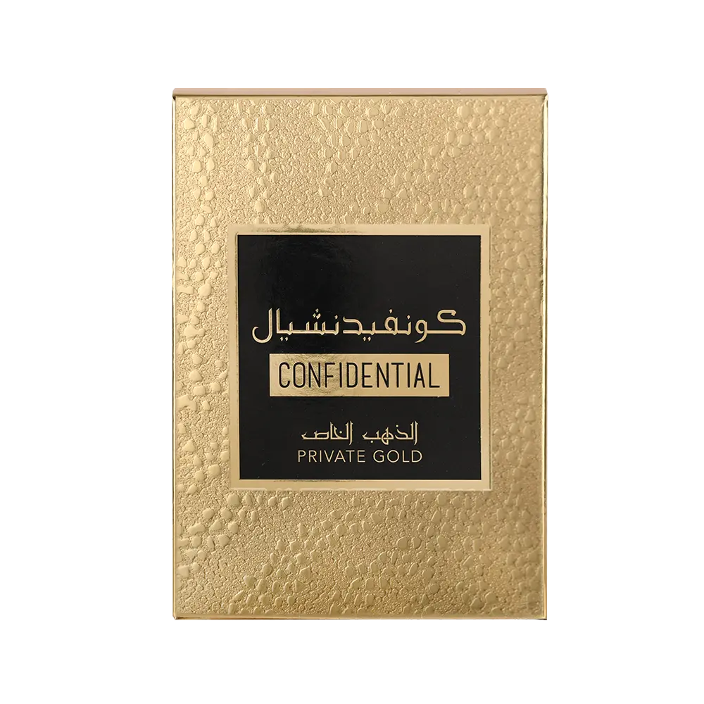 Confidential Private Gold - Image 3