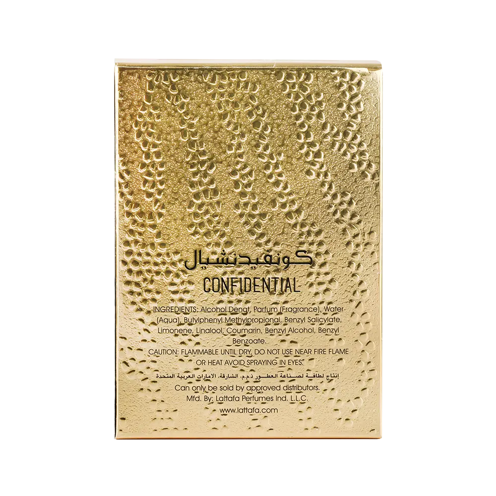 Confidential Private Gold - Image 4