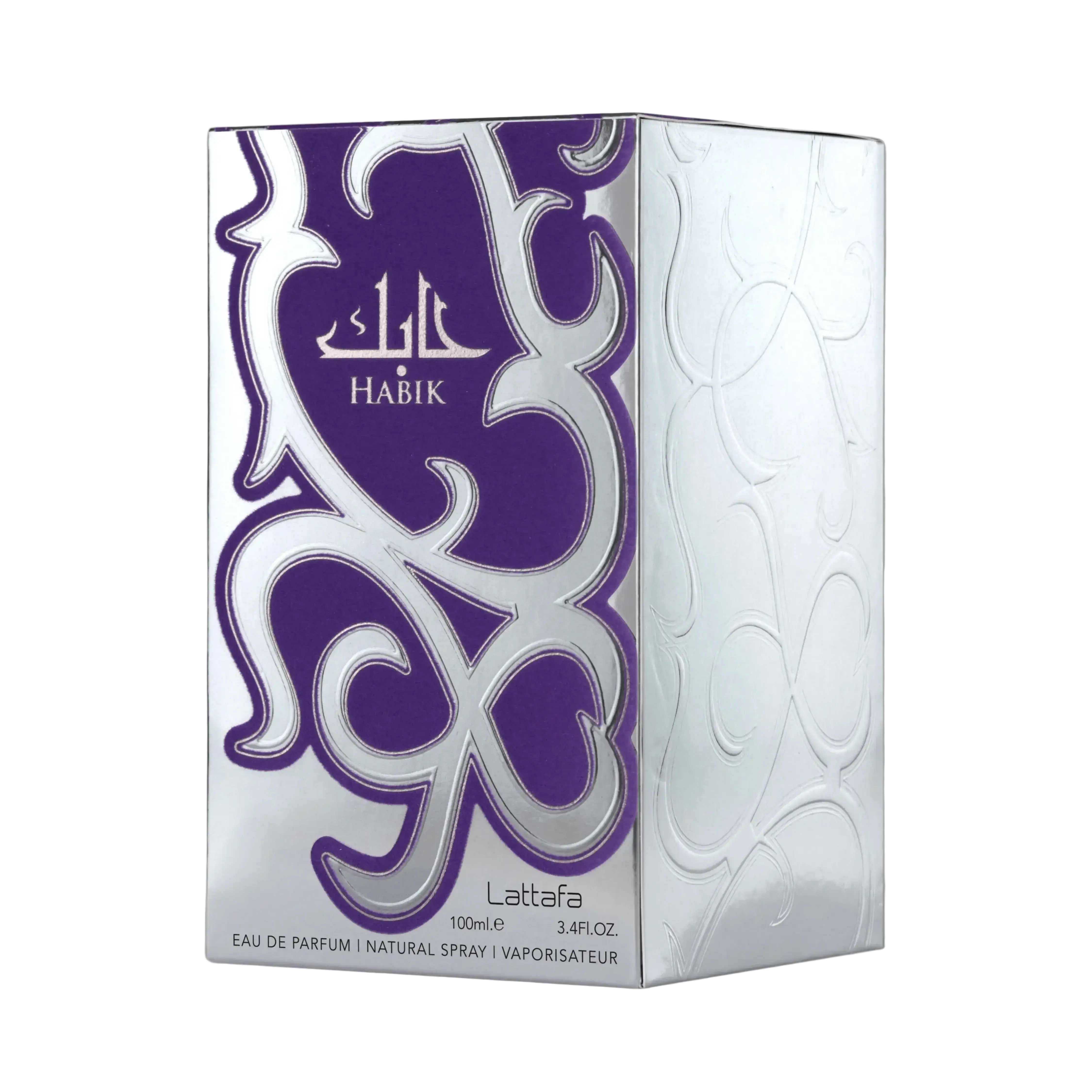 Habik for Men - Image 3