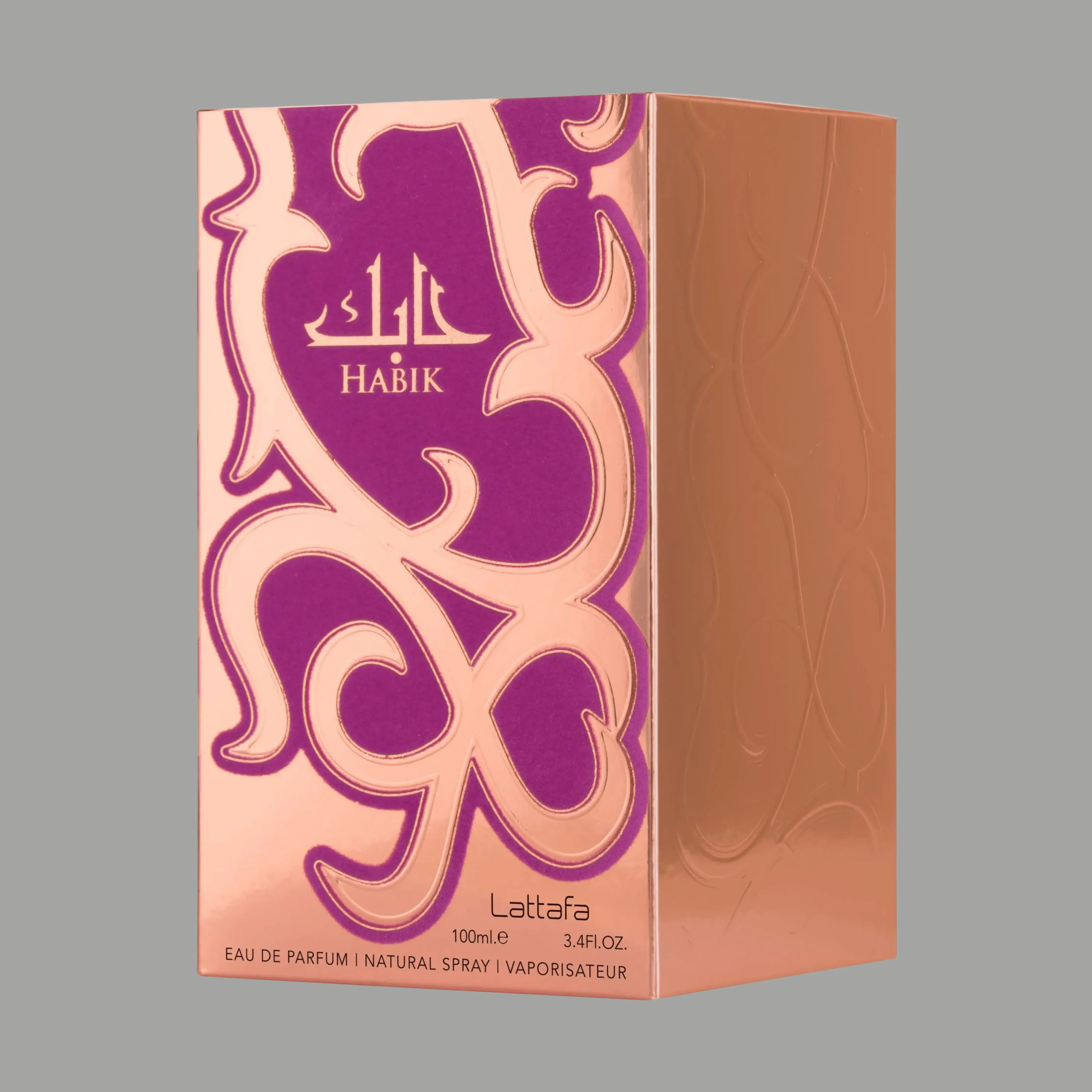 Habik for Women - Image 3