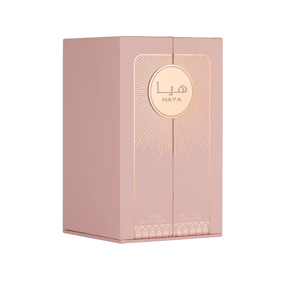 Haya - Image 3