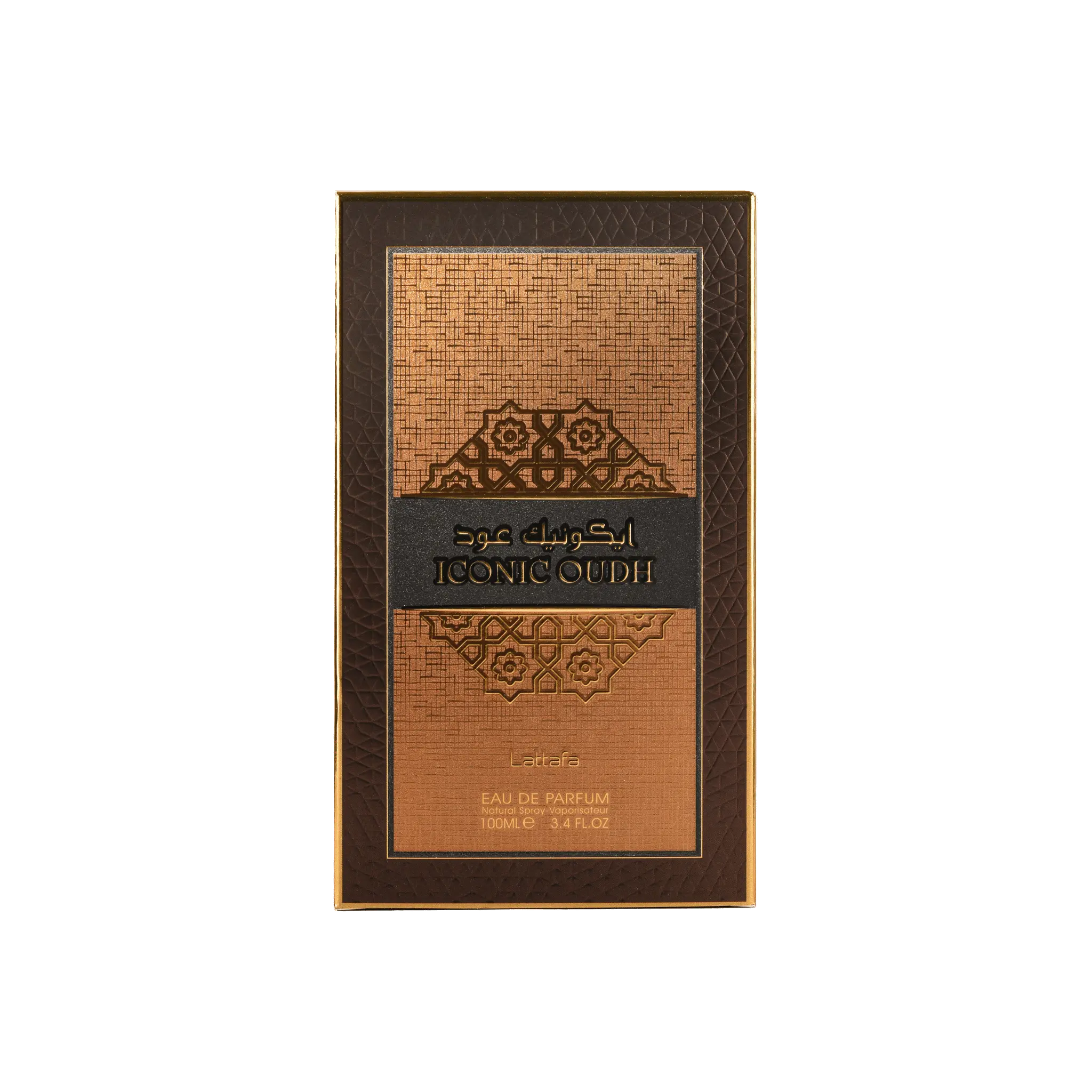 Iconic Oudh - Image 3
