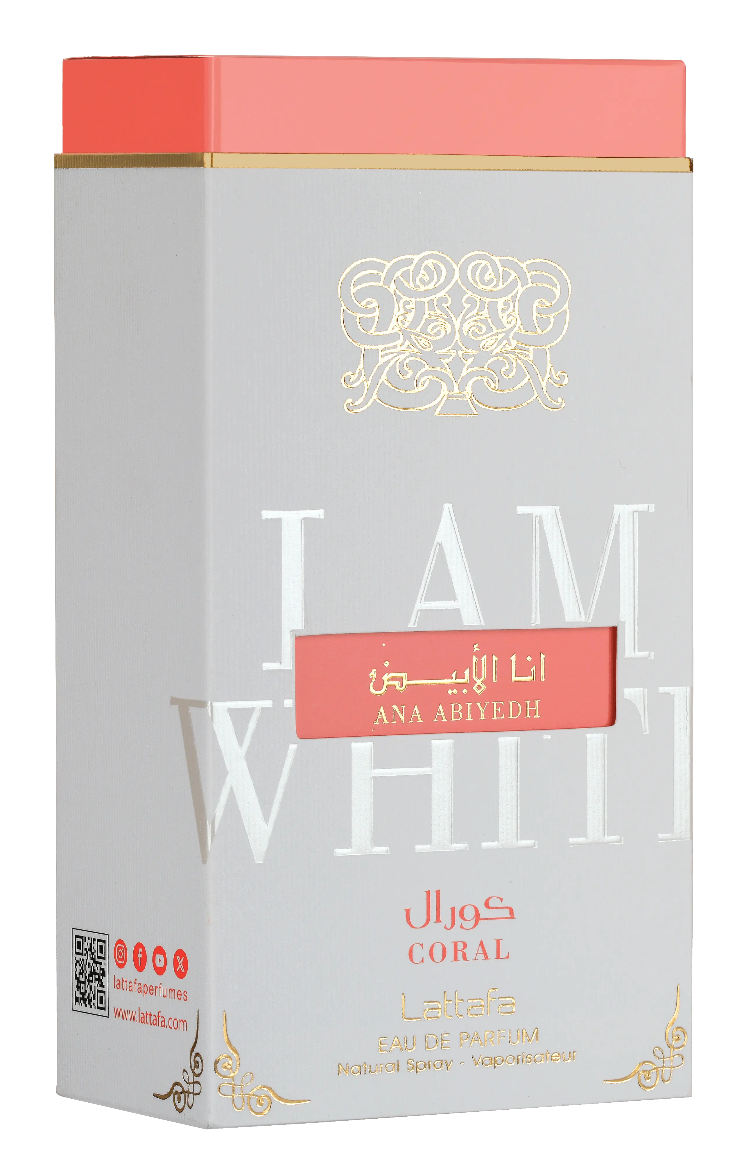Ana Abiyedh Coral - Image 3