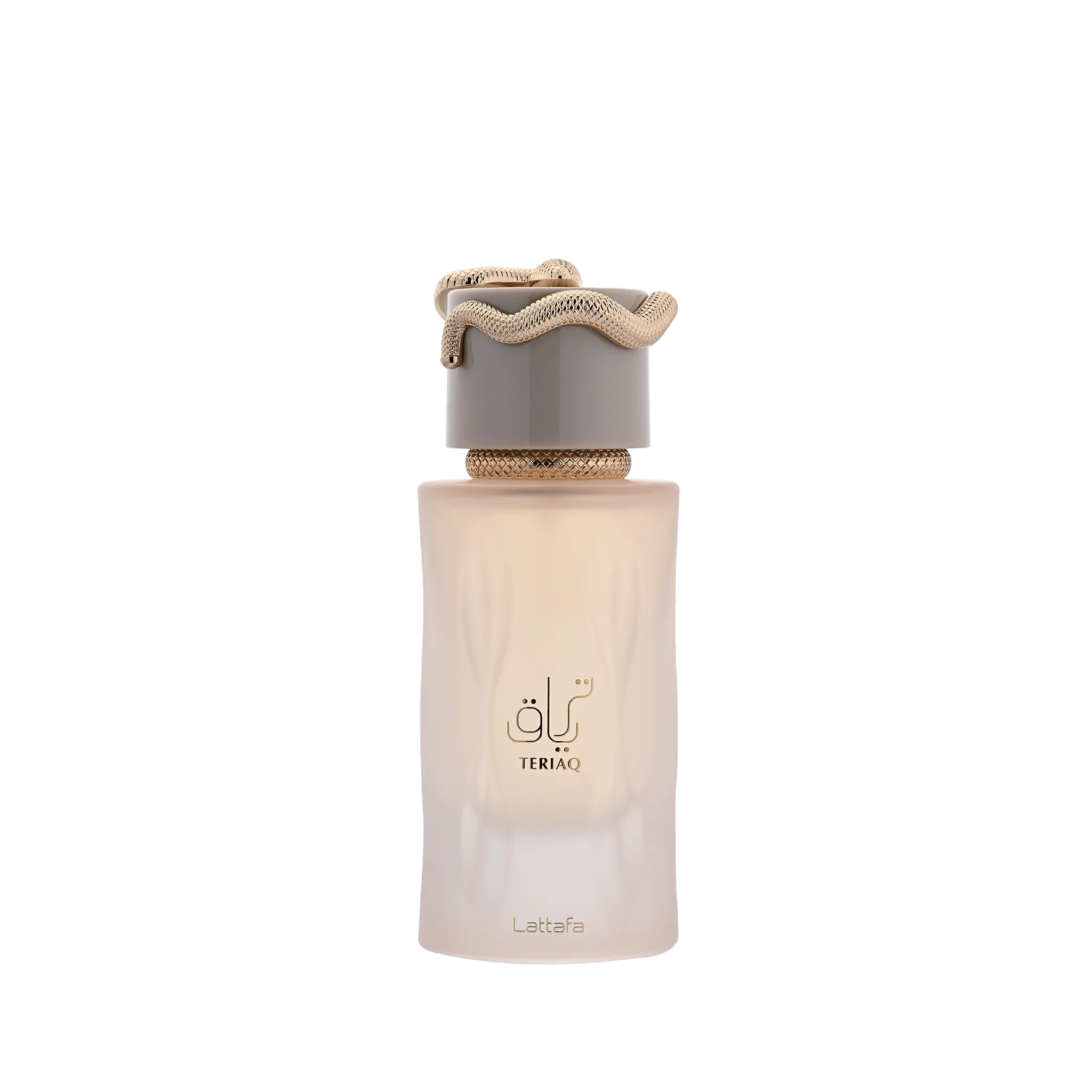 Lattafa Teriaq Gift Set - Image 4