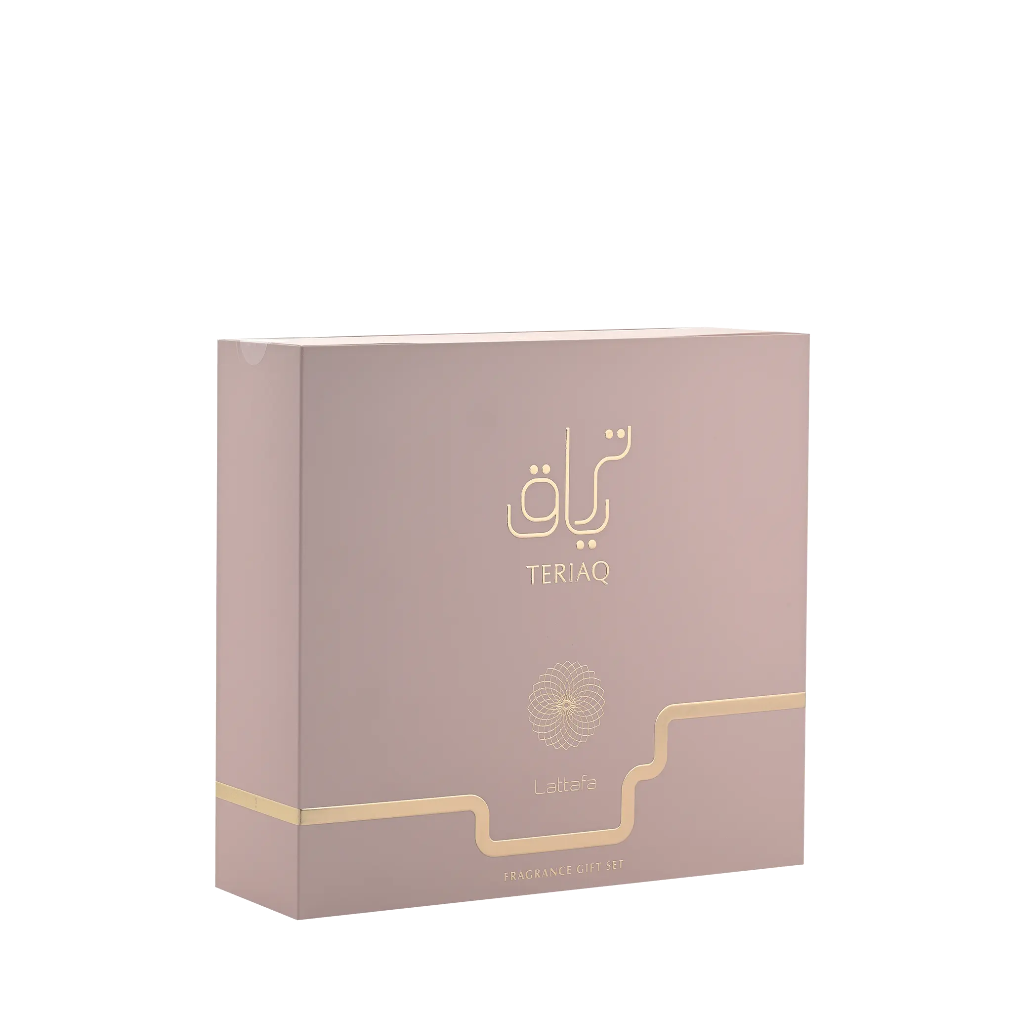 Lattafa Teriaq Gift Set - Image 5