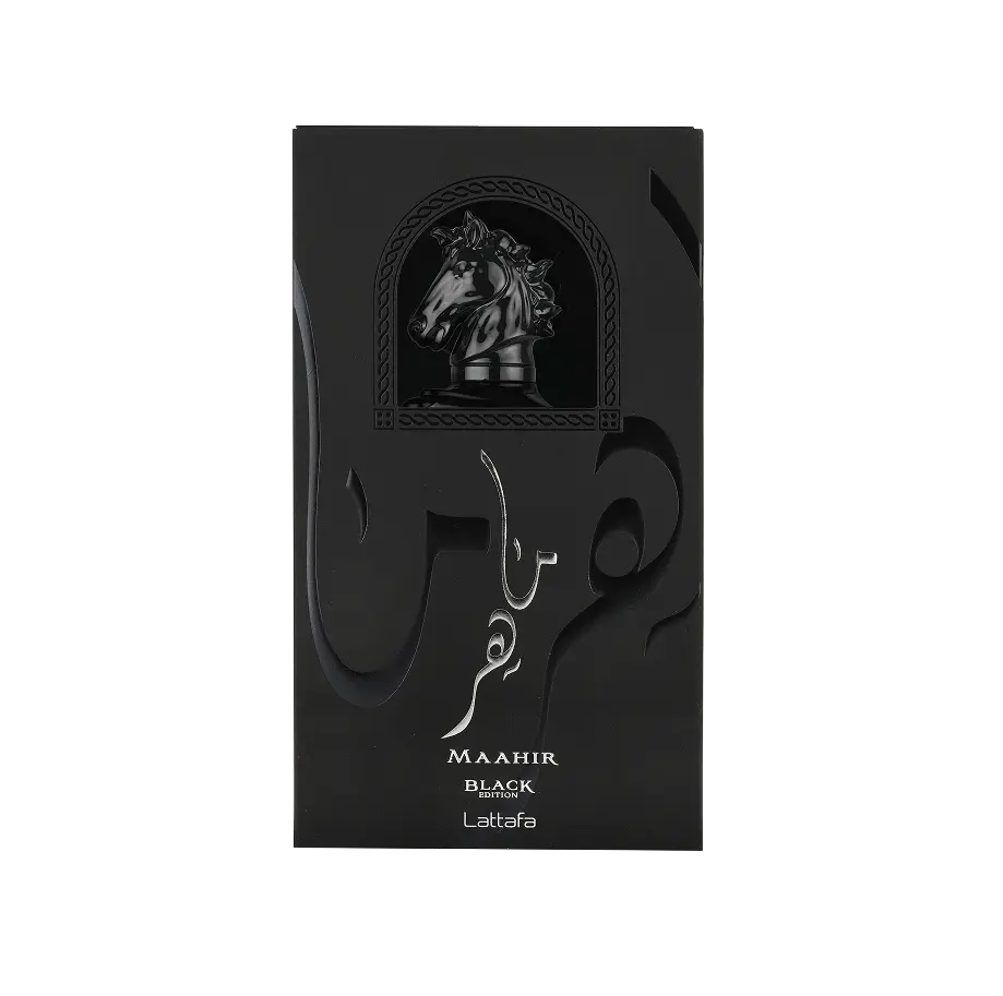 Maahir Black Edition - Image 3