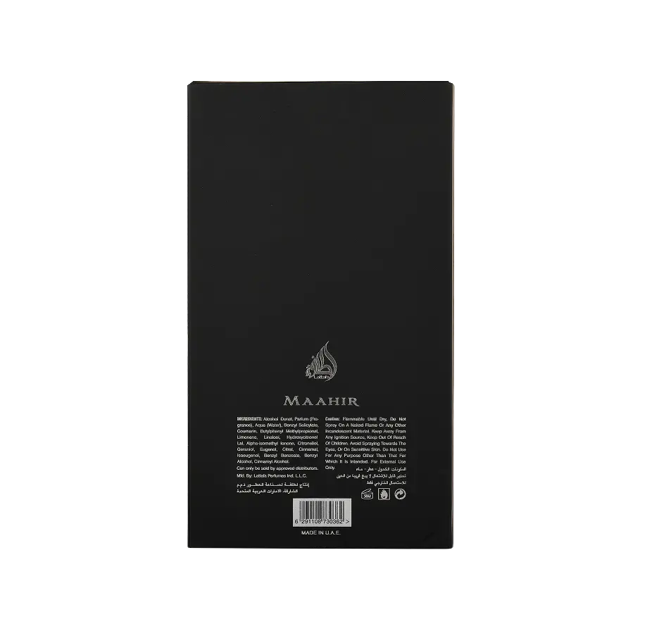 Maahir Black Edition - Image 4