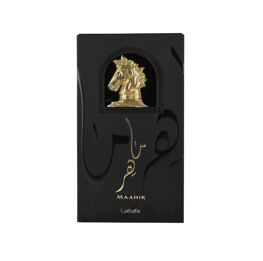 Maahir Gold  Edition - Image 3