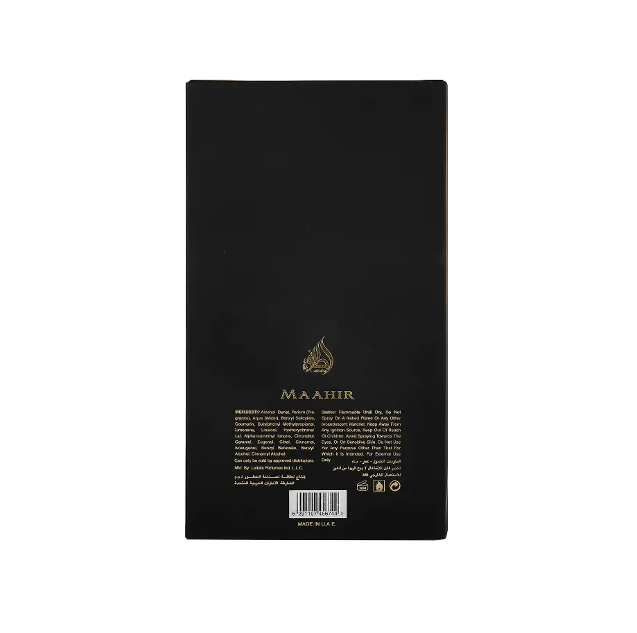Maahir Gold  Edition - Image 4