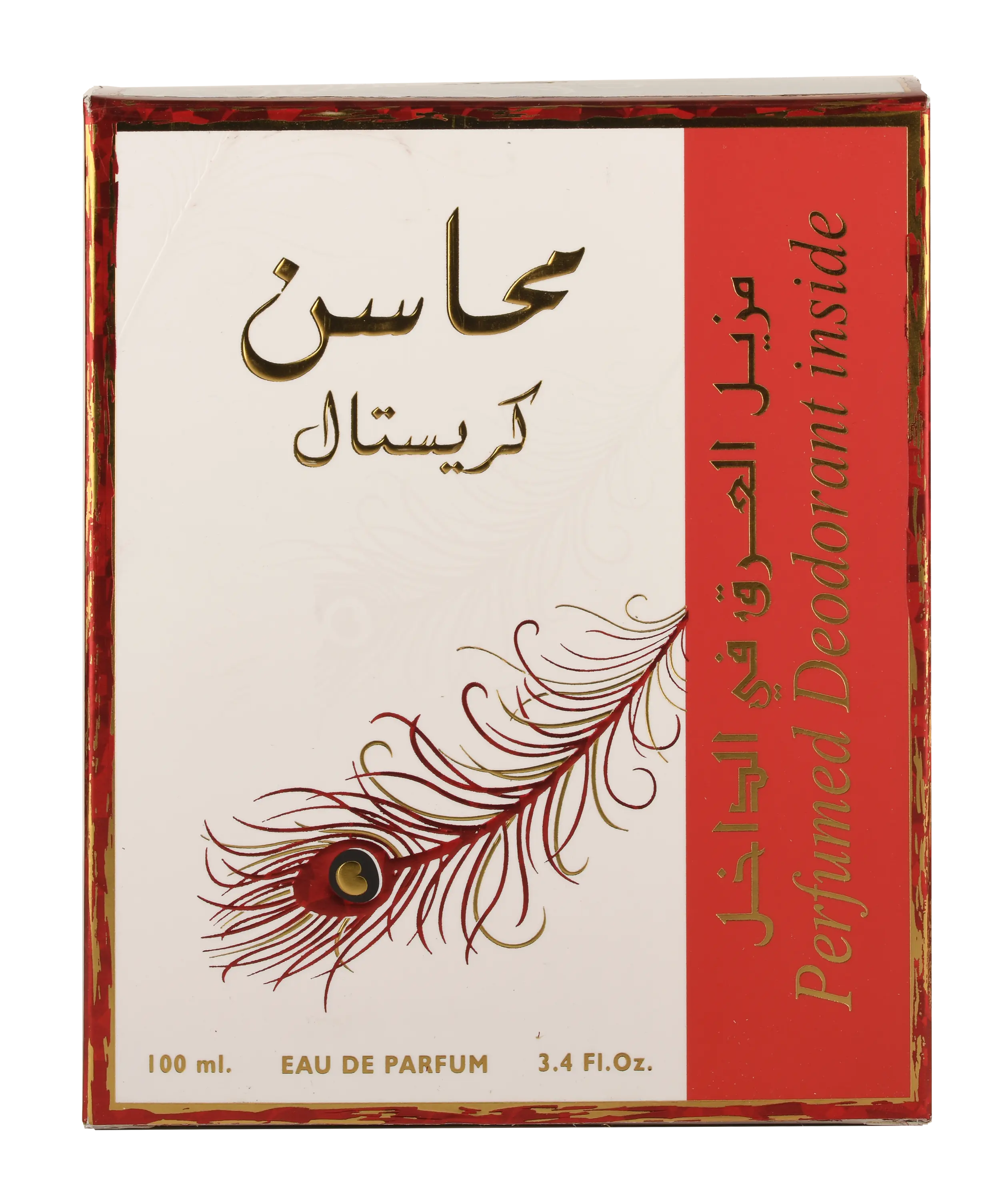 Mahasin Crystal + 50ml Deo - Image 3