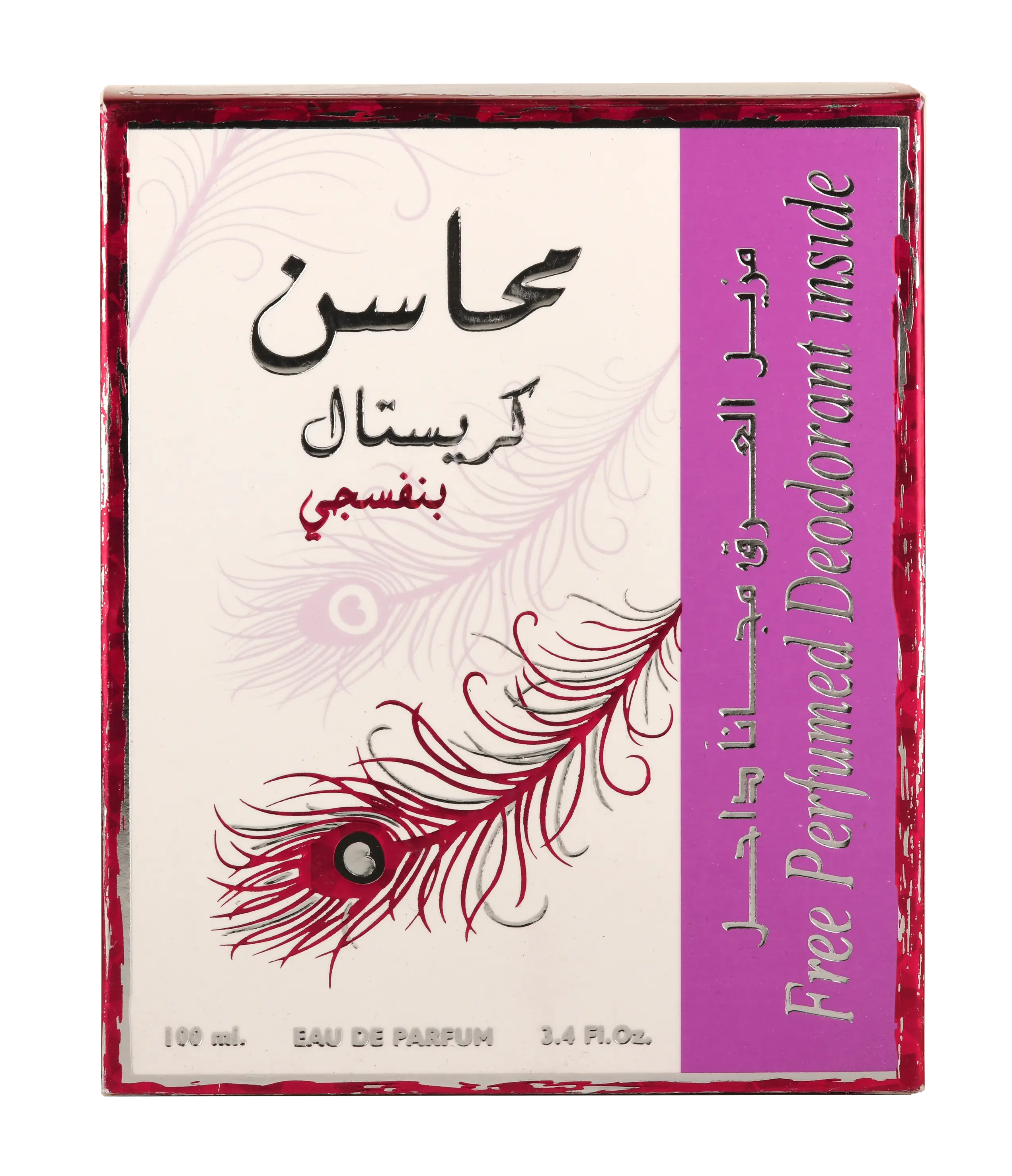 Mahasin Crystal Violet + 50ml Deo - Image 3