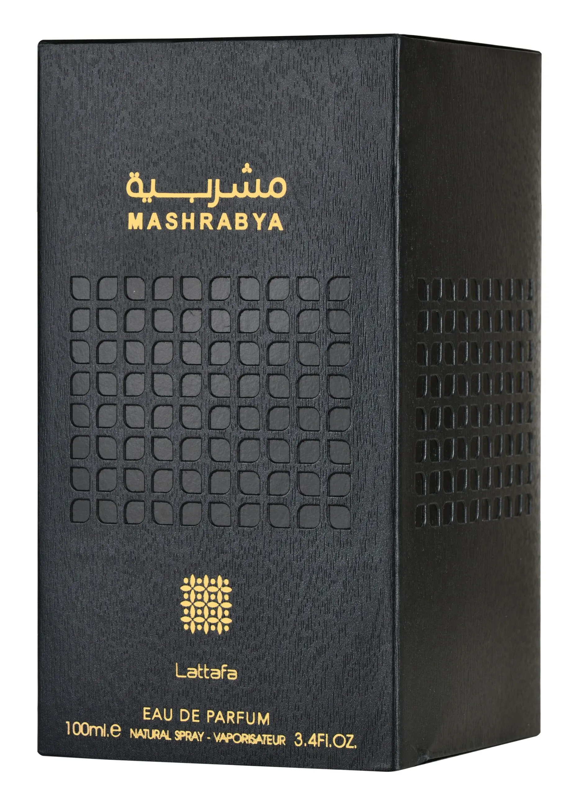 Mashrabya - Image 3