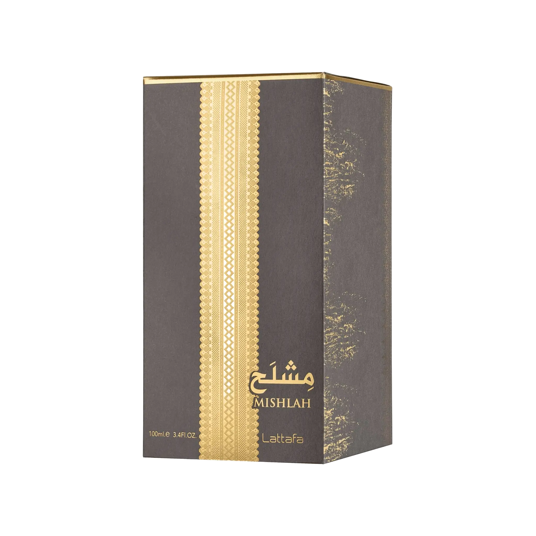 Mishlah - Image 3
