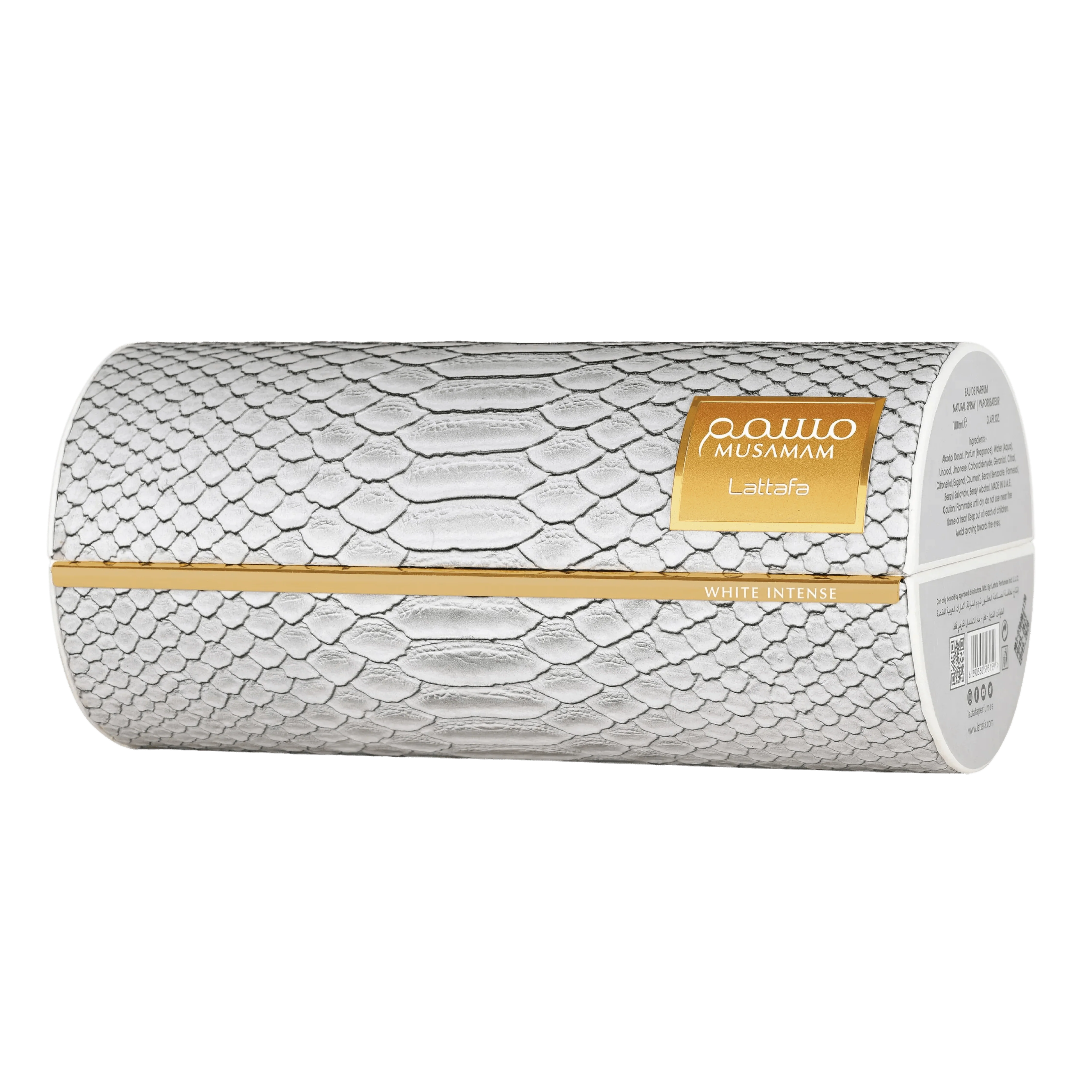 Musamam White Intense - Image 3