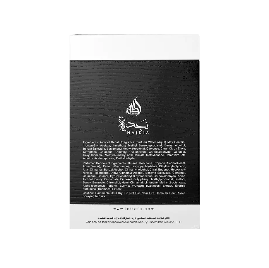 Lattafa Najdia Gift Set - Image 4