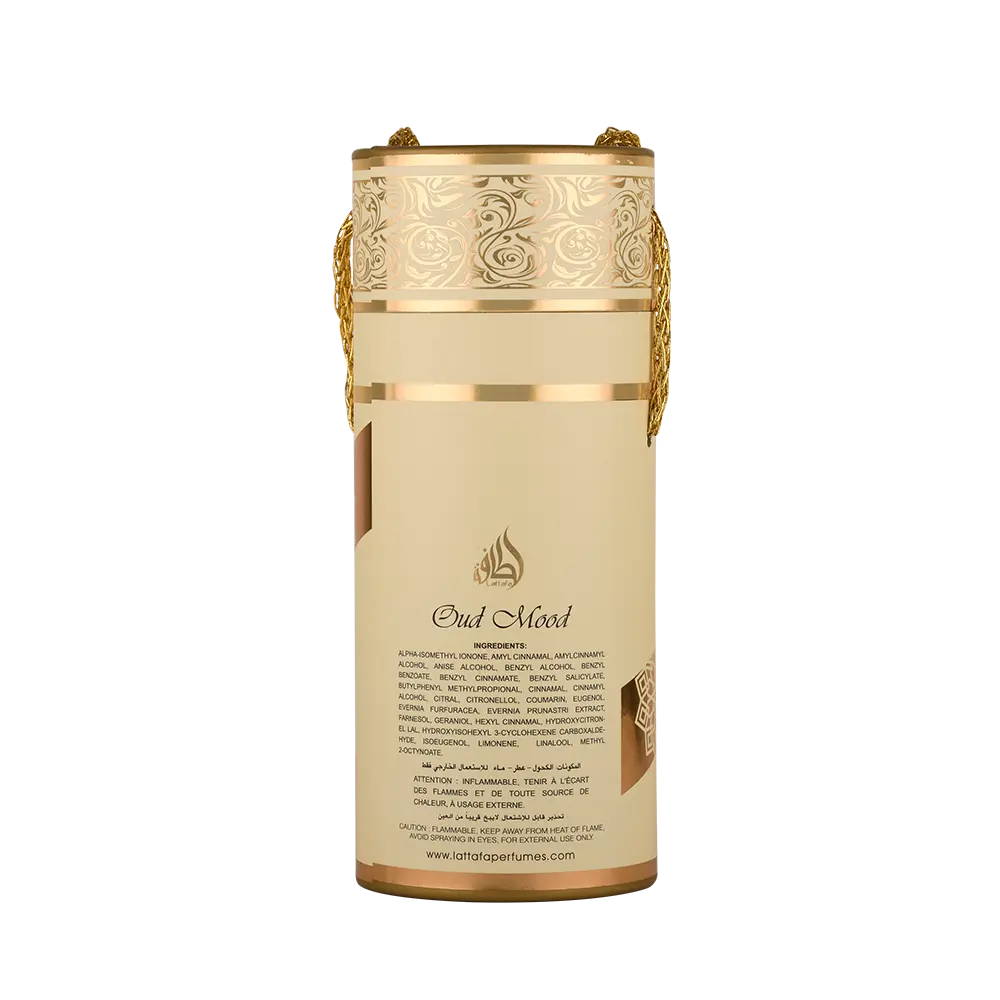 Oud Mood - Image 2