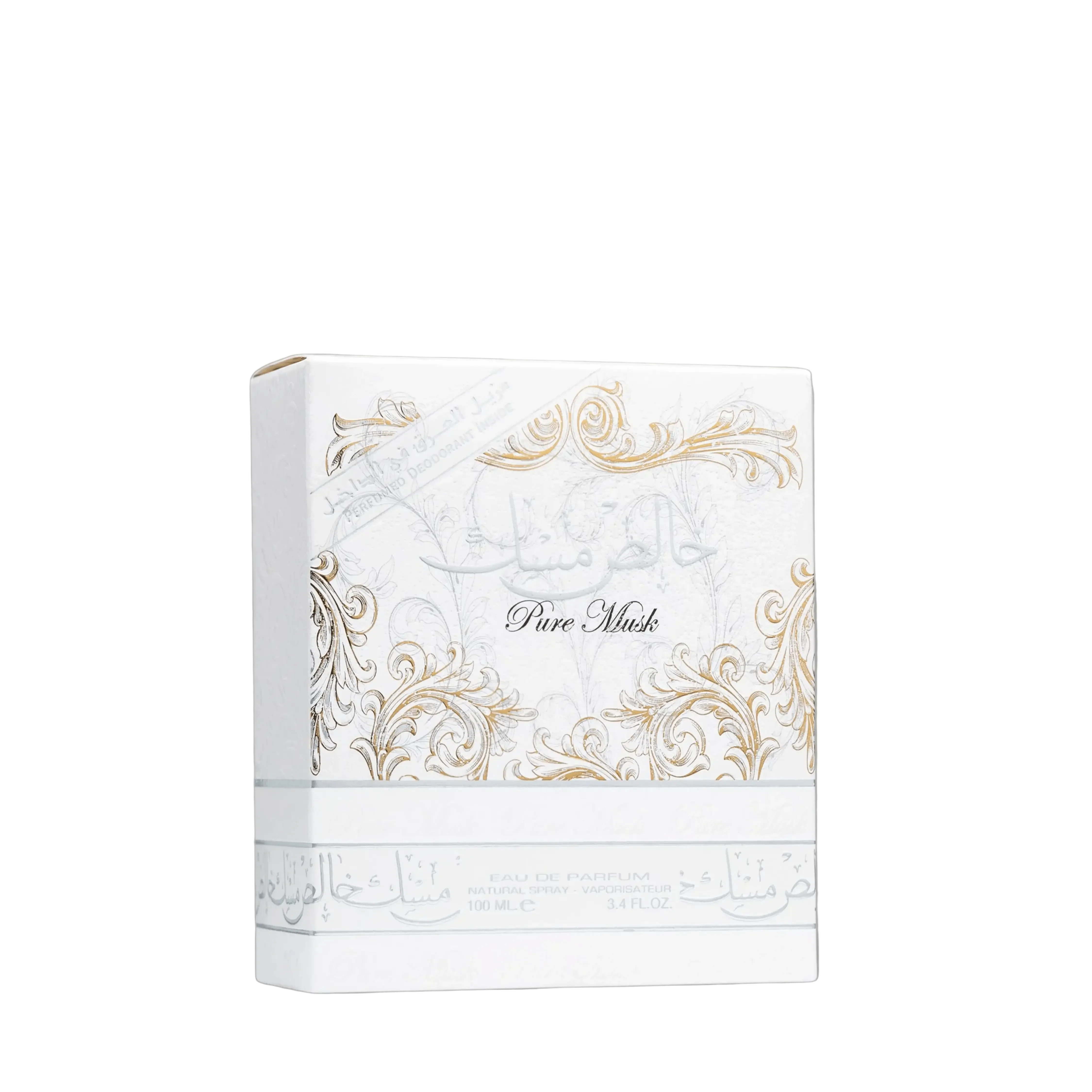 Pure Musk with Deo - Image 3