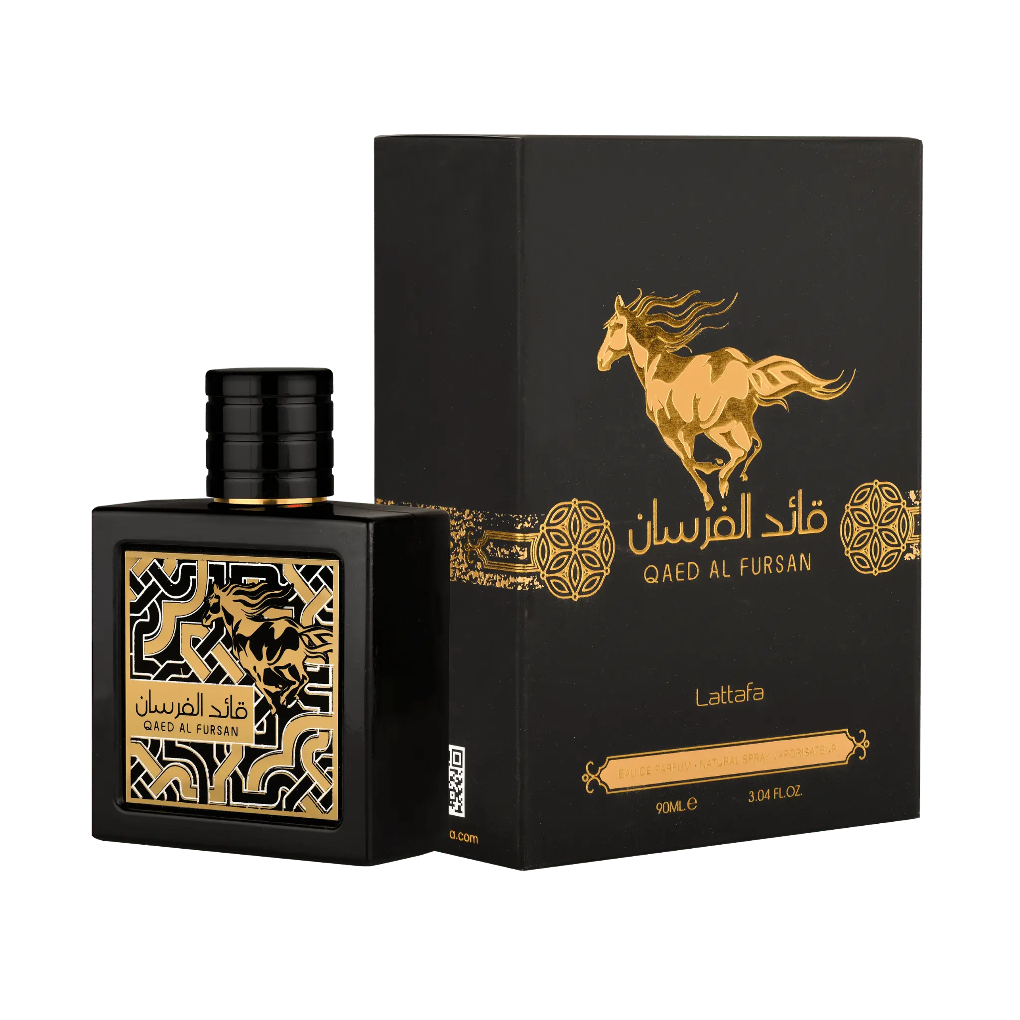 Qaed Al Fursan (Black) - Image 2