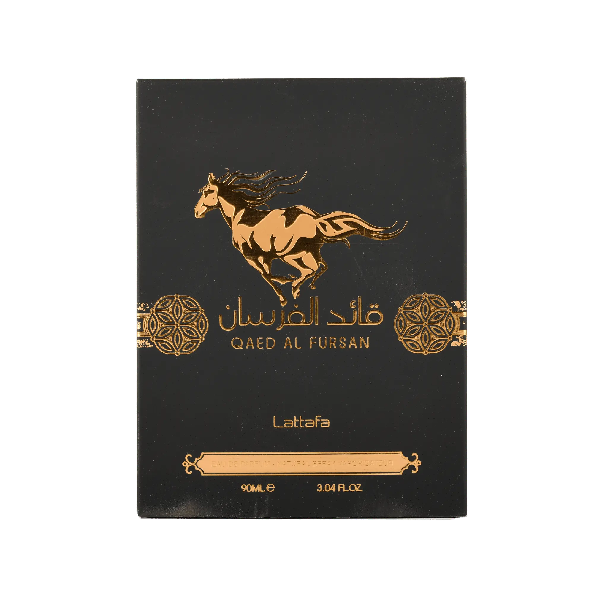 Qaed Al Fursan (Black) - Image 3