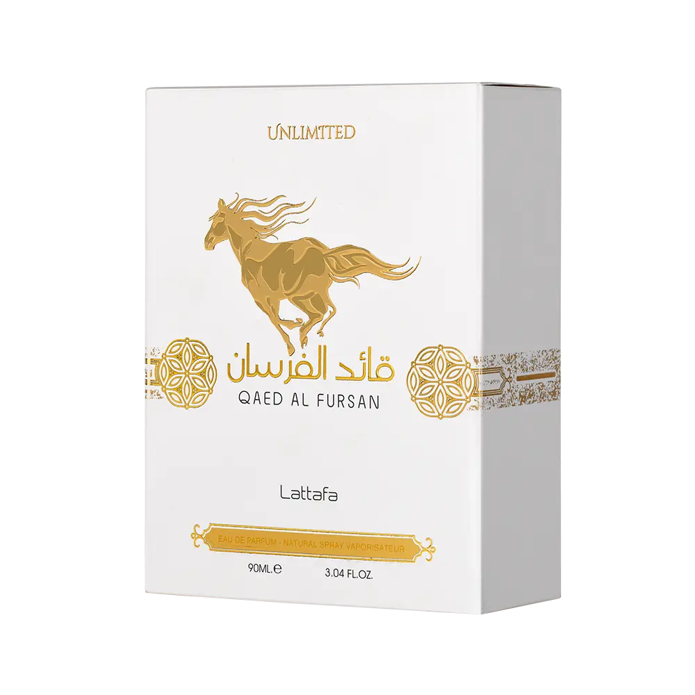Qaed Al Fursan Unlimited - Image 3