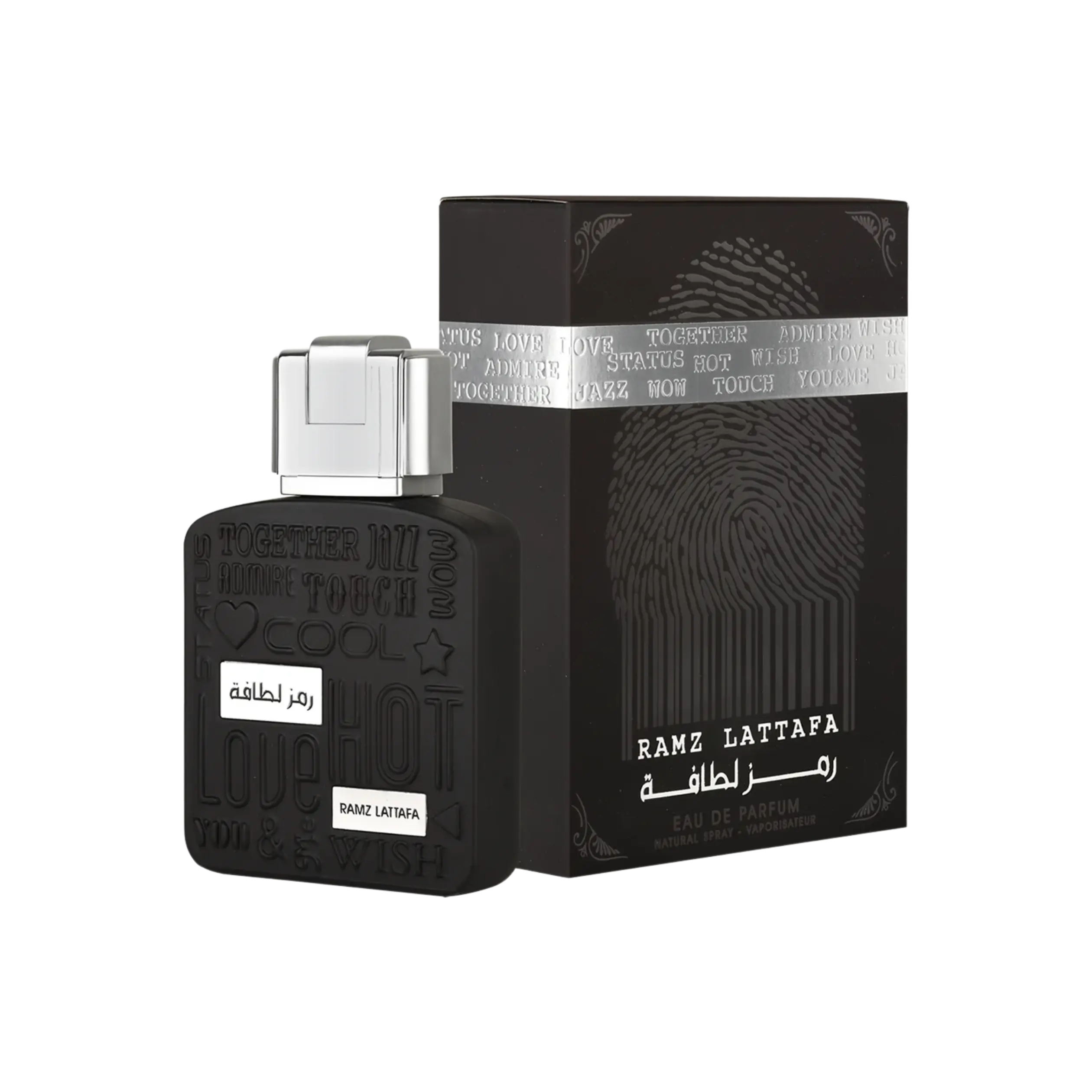 Ramz Lattafa Silver - Image 3