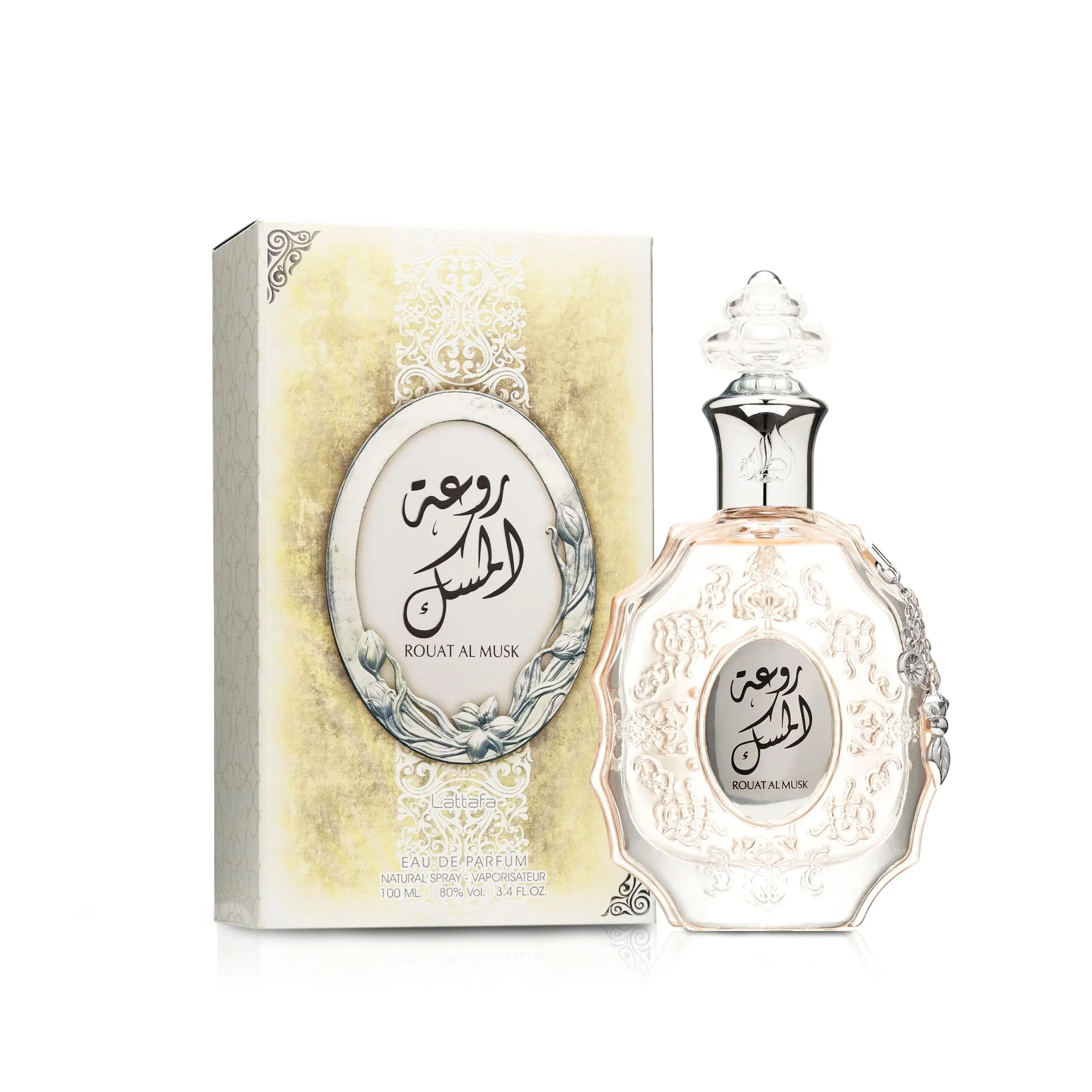 Rouat Al Musk - Image 2