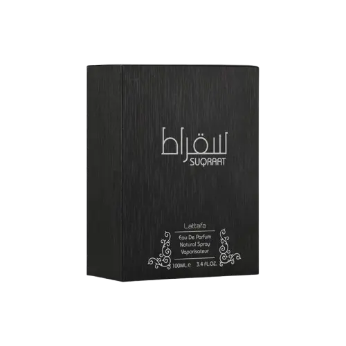Suqraat - Image 3