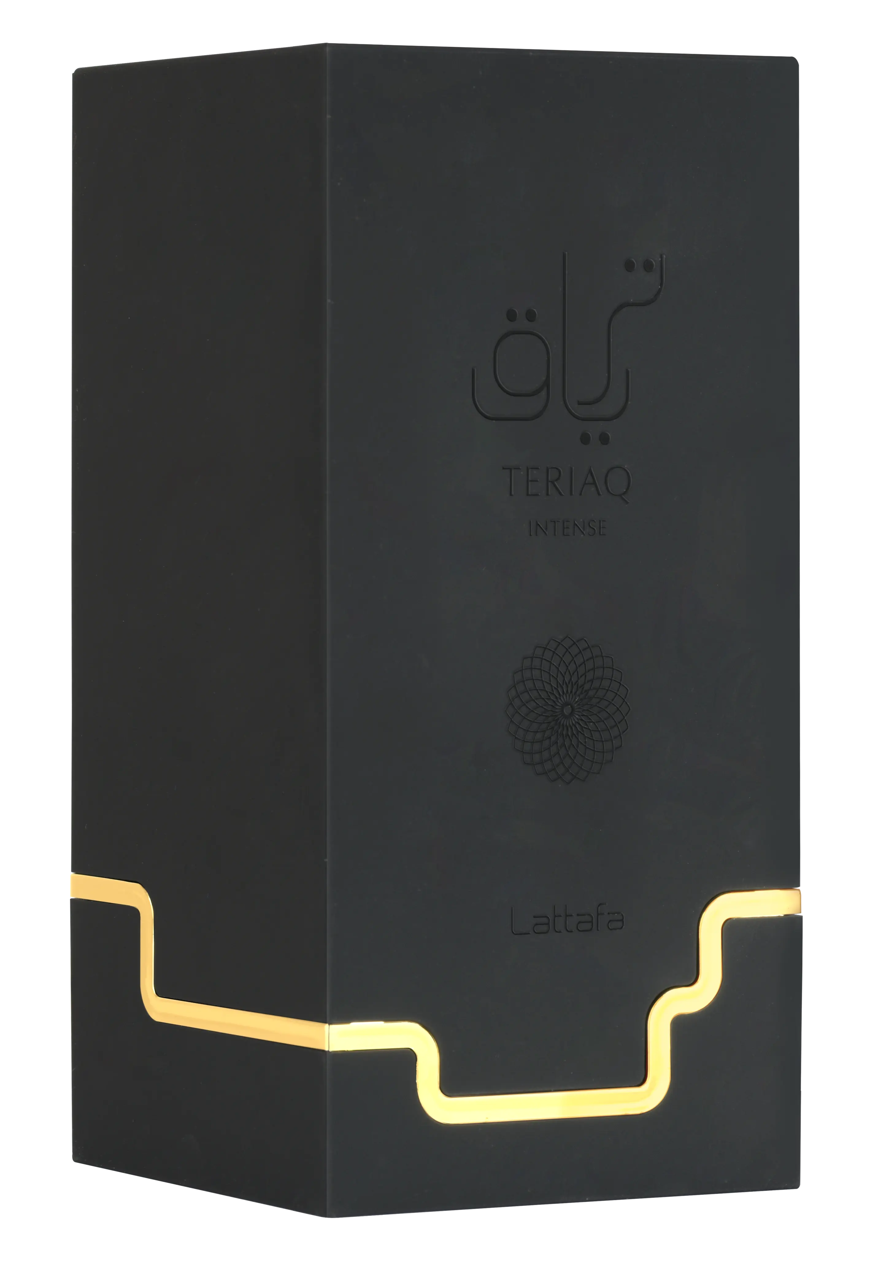 Teriaq Intense - Image 3