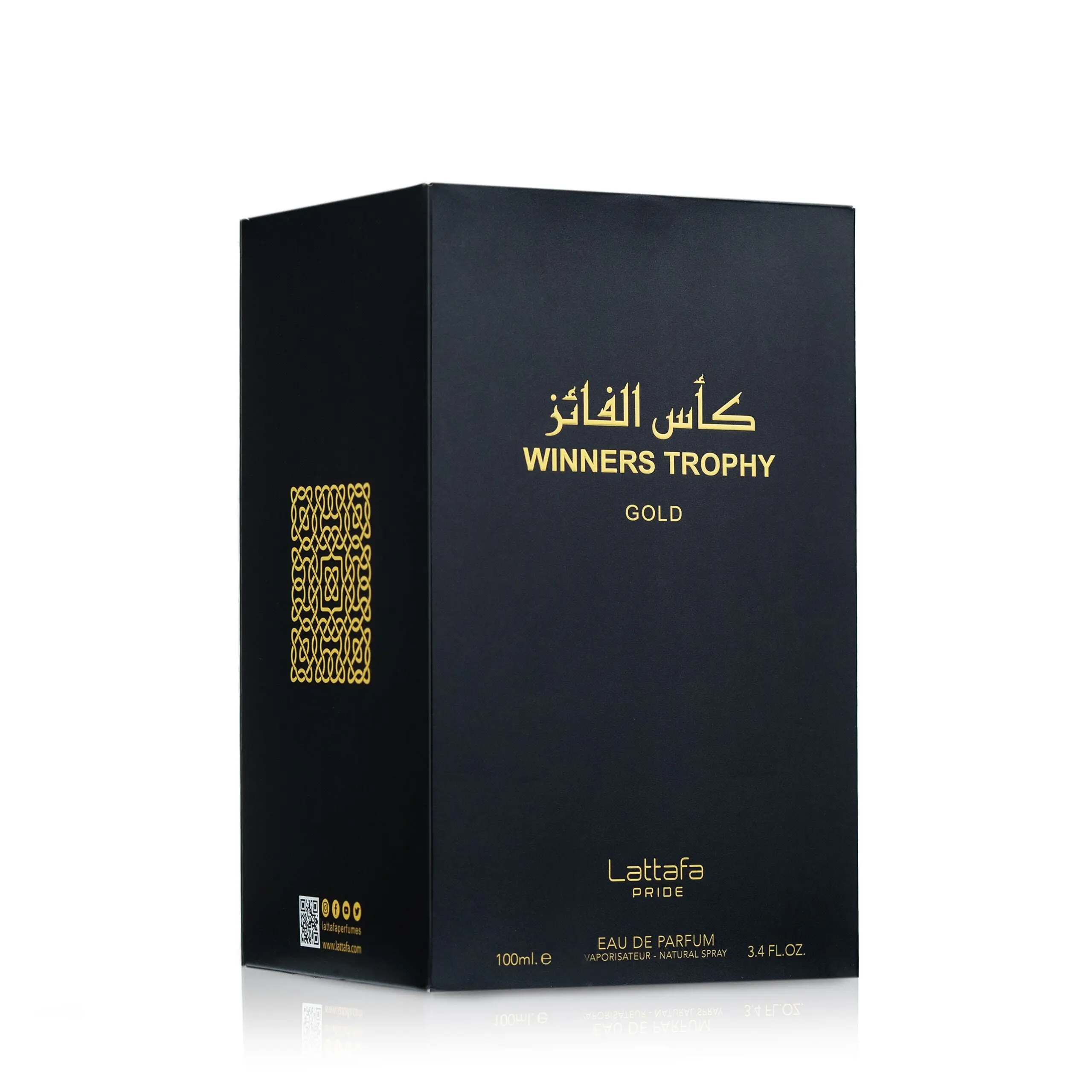 Winners Trophy Gold - Image 3