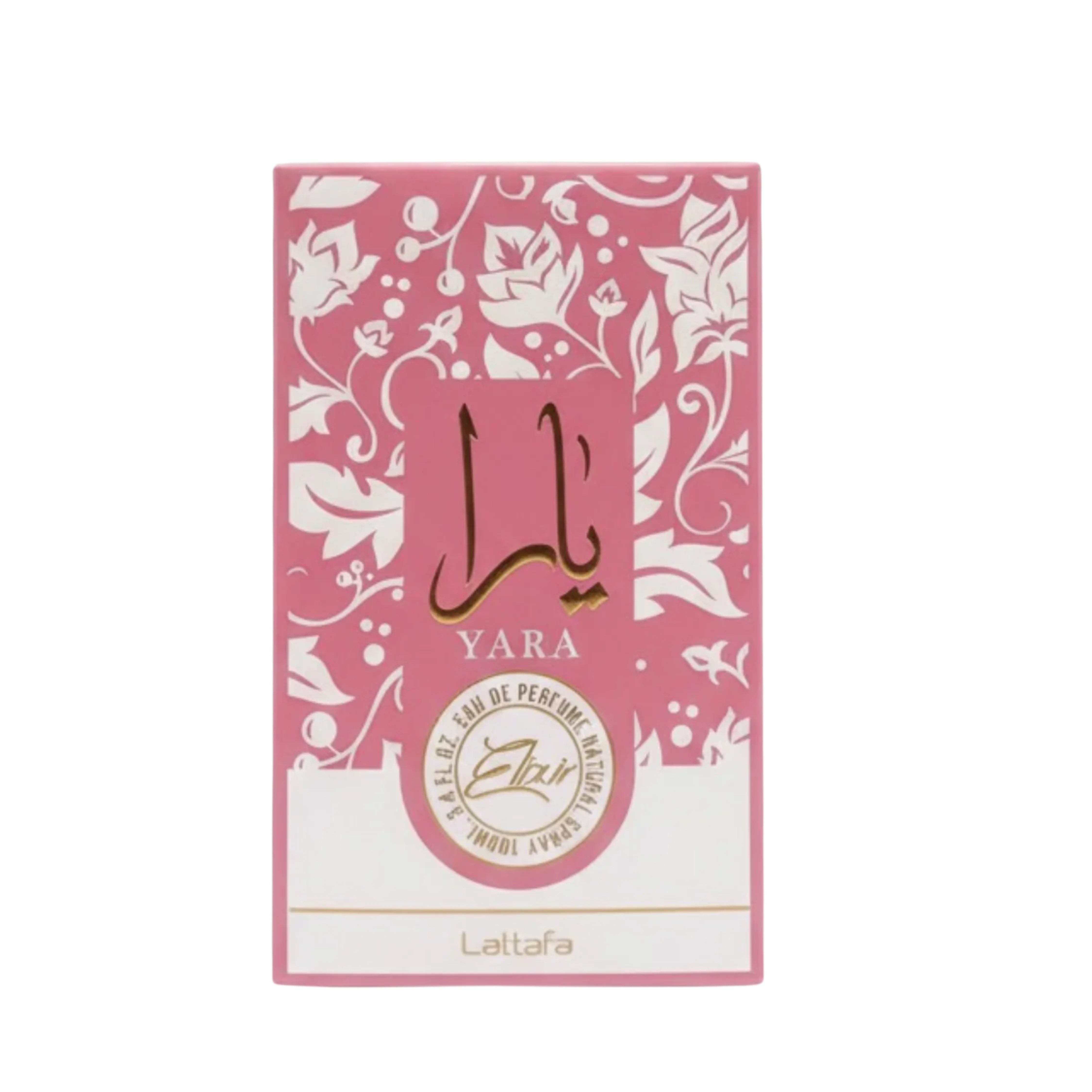 Yara Elixir - Image 3